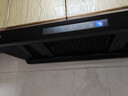 创维（Skyworth）抽吸排油烟机家用欧式顶吸T型 变频30风量大吸力 三腔净烟 上门安装以旧换新 一级能效自清洗Y033 实拍图