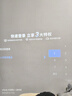 Rigal（瑞格尔）B1 Ultra 云台投影仪家用智能投影机卧室手机投影电视(TOF无感对焦 家庭影院 限时补贴) 实拍图