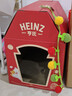 亨氏（Heinz）新年限定猫窝礼盒（番茄沙司+蛋黄沙拉酱）送礼年货礼盒 实拍图