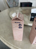 朝日唯品生牛乳咖啡专享餐饮商业用冷藏鲜牛奶鲜牛乳950ml 【2盒】唯品生牛乳1L-顺丰 实拍图