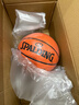 斯伯丁（SPALDING）7号比赛PU室内外耐磨成人青少年儿童篮球 实拍图