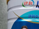 伊利欣活 中老年奶粉 礼盒 送长辈 营养富硒高钙高蛋白益生菌 800g*2 实拍图