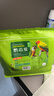 茨格曼虎皮鹦鹉饲料玄凤牡丹专用混合鸟食粮食带壳小太阳滋养丸食物鸟粮 实拍图