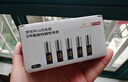 京东京造X京东PLUS会员极能档碱性电池 无汞环保 玩具/血压仪/血糖仪/智能门锁/拍立得【5号40节】 实拍图