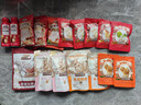 三只松鼠坚果零食礼盒2136g/17件零食大礼包干果夏威夷果开心果团购送礼 实拍图