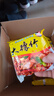 豫竹方便面干吃休闲零食解馋办公室夜宵麻辣牛肉味52g*20袋整箱 实拍图