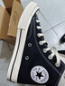 匡威（Converse）男女Chuck Taylor All Star 1970S帆布鞋162050C 38码US5.5码 实拍图