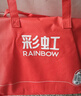 彩虹【高温断电】双人定时双温双控除螨无纺布电热毯电褥子2.0*1.8米 实拍图