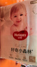 好奇（Huggies）小森林拉拉裤XL32+2片(12-17kg)尿不湿心钻【透氧顶配更0痕】 实拍图
