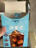 雀巢（Nestle）冰美式速溶黑咖啡闪溶0糖0脂*燃减健身防困便携条装2g*30条 实拍图