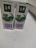 伊利金典高钙低脂纯牛奶整箱250ml*12盒（新老包装随机）礼盒装 实拍图