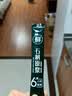 徽天赐【官方正品】正宗霍山石斛原浆饮营养提取物肝护肝养加班熬夜喝酒 十盒装【养肝护肝】熬夜不惧 实拍图