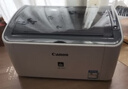 佳能（Canon）全新佳能LBP2900+打印机凭证医院家用办公小型A4纸黑白激光打印机 佳能2900打印机（带原装硒鼓） 实拍图