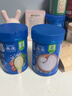 嘉宝（GERBER）婴幼儿高铁米粉维C加铁原味宝宝辅食米糊250g6-12个月 100%真验厂 实拍图