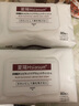 夏阳（XIAYANG）肤感柜门清洁剂湿巾80抽*2木地板白色家具去污多功能清洁抑菌消毒 实拍图