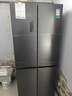 容声冰箱460升十字四开门大容量三挡变温抗菌净味一级能效风冷无霜变频BCD-460WD12FPA国家补贴 实拍图