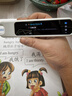 有道词典笔A7英语点读笔小学初中高中新课标教材同步扫描学习笔神器电子词典翻译笔单词笔点读机学习机 实拍图