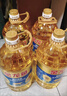 金龙鱼 食用油 葵花籽清香型调和油5L （新老包装随机发货） 实拍图