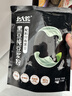 北大荒黑豆纯豆浆粉126g（7条）无添加糖高植物蛋白谷物营养代餐早餐 实拍图