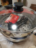 惠当家（Hui Dang Jia）电锅多功能电热锅定时电蒸锅电煮锅电炒锅多用途锅电火锅304不锈钢锅G32-30 实拍图