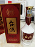 茅台 台源 酱香型白酒 53度 500ml 单瓶装 热卖单品 实拍图
