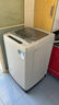 威力波轮洗衣机 10KG大容量全自动 智能称重13分钟快洗  自判水位一键洗衣XQB100-10099 实拍图