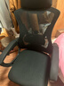 锦汐 电脑椅家用办公椅子靠背人体工学椅学习转椅老板座椅游戏电竞椅 【可后躺】黑框黑网 实拍图