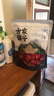 方家铺子中华老字号 新疆灰枣500g 1斤红枣果干新疆特产 泡茶煲汤煮粥零食 实拍图