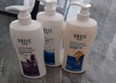 欧贝斯（obeis）经典香氛沐浴露套装薰衣草净爽+牛奶滋润+海马香薰大容量淋浴露 实拍图