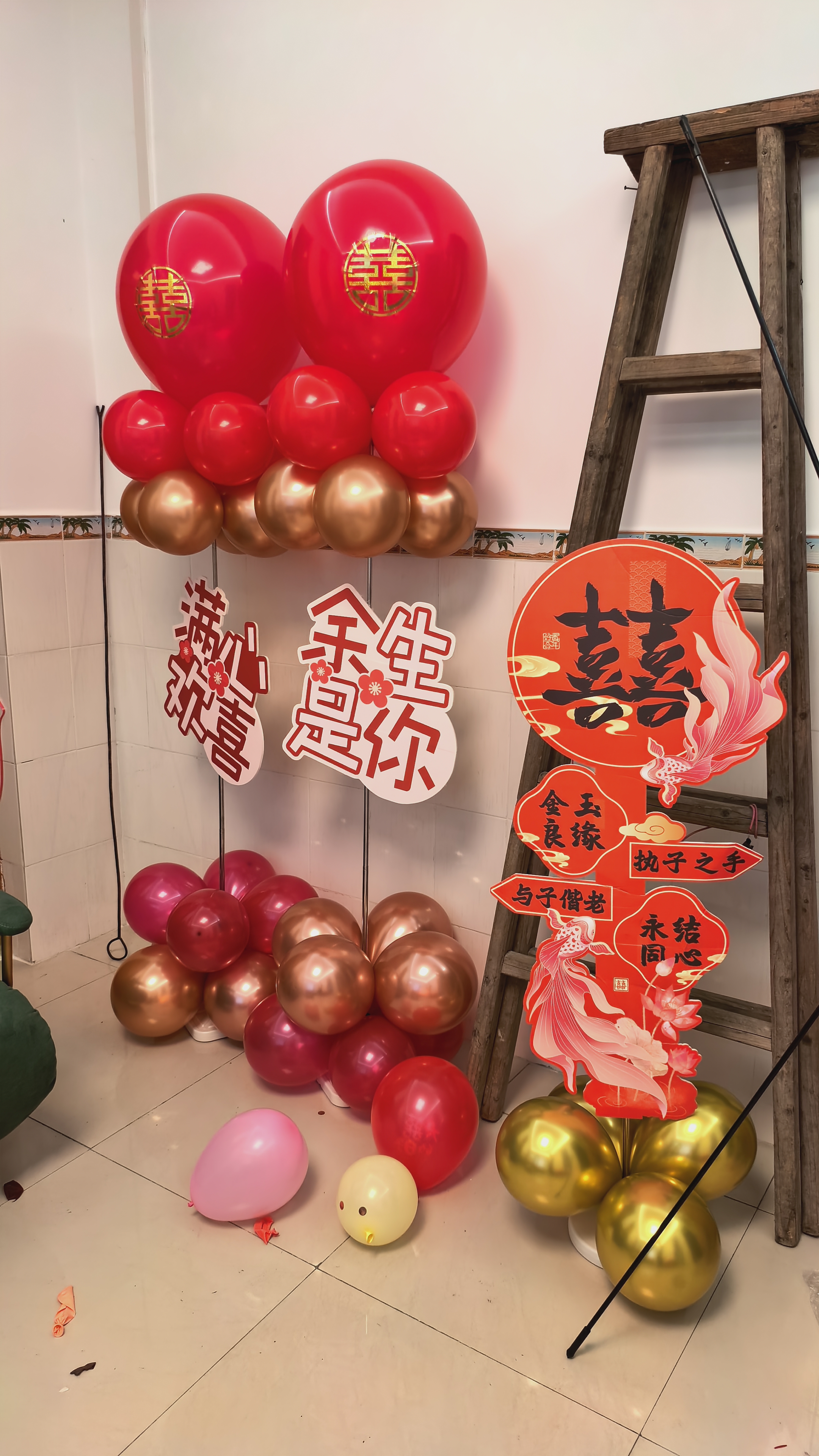 TaTanice结婚布置结婚路引 婚礼布置装饰气球立柱KT板迎宾牌场景布置道具 实拍图