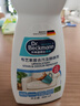 贝克曼博士（Dr.Beckmann）刷式多功能家居清洁剂400ml 床垫布艺家具清洁免洗德国进口 实拍图