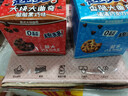 趣多多香脆大曲奇饼干满满巧克力味25g*6包休闲食品曲奇饼干 张哲华同款 实拍图