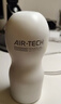 TENGA飞机杯Air-tech 日本进口男士情趣成人用品玩具 ATH-001W柔软 实拍图