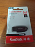 闪迪（SanDisk）64GB USB3.2 U盘 CZ550黑色 读速100MB/s 安全加密 数据恢复 学习办公电脑车载 高速大容量优盘 实拍图