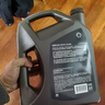 壳牌（Shell）全合成机油 5w-30(5w30) API SP级 4L超凡喜力都市光影版汽车保养 实拍图