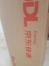 拜杰一次性布丁杯酸奶碗慕斯蛋糕盒子果捞冰淇淋盒150ml20只+勺+贴纸 实拍图