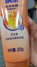 飘柔精粹润养护发素男女士干枯毛躁氨基酸润发乳200g留香 实拍图