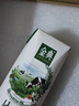 伊利【新鲜日期】金典纯牛奶早餐奶整箱250ml*16盒 3.6g乳蛋白 礼盒装 实拍图