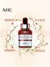 AHC丁禹兮同款 高浓度维素C面膜 5片/盒 ahc面膜 补水美白保湿 实拍图