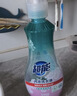 超能 内衣洗衣液 1.72斤(860g*1瓶) 内衣专用 长效抑菌 内衣内裤洗 实拍图