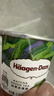 哈根达斯（Haagen-Dazs）冰淇淋超值尽享礼盒装 (抹茶*2/草莓*2) 100ml*4 实拍图