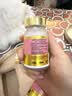 LIFE GENE生命基因NMN女士专享NMN30000粉瓶原装进口NAD+营养膳食补充剂 【3瓶礼盒装送同款1瓶】 实拍图