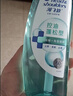海飞丝控油蓬松洗发水套装360g*2+200g头皮肌底控油瓶去屑洗头膏洗发露 实拍图