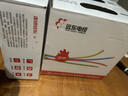 远东电缆 ZC-BV2.5平方国标阻燃家装插座铜芯电线单芯硬线 100米/卷 双色 实拍图
