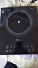 美的（Midea）家用电磁炉电陶炉电池炉2200W大功率猛火新型电磁灶一体微晶面板爆炒炒菜智能定时火锅炉MC-22MB06 实拍图