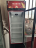 格点大容量饮料柜商用冰柜直冷藏展示柜酒水柜纯风冷无霜保鲜柜超市玻璃门冰箱立式啤酒柜 大单门下机组纯风冷 无霜数显豪华款 实拍图