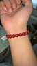 金石灵朱砂手串护身符男女款紫金砂转运珠佛珠情侣手链本命年生日礼物 实拍图