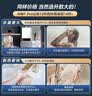 美的（Midea）燃气热水器天然气14升16升智能恒温低水压启动速热节能省气双重防冻行业销售爆款升级HWFpro/MK1S 14L HWA Pro丨恒温爆款【液化气专用】 天然气大水量多路供水 实拍图