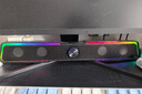 惠普（HP）DHE-6002S电脑音响台式家用笔记本手机桌面有线长条游戏重低音炮蓝牙音箱 男生礼物 实拍图