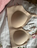 优衣库女装无钢圈文胸/轻型3D Bra软支撑立体聚拢479190 479190/09黑色 85A 适用A85 B85 A90 B90 实拍图